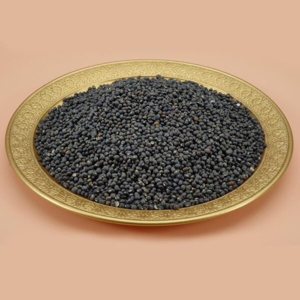 Malai Ulundhu (Whole Urad)
