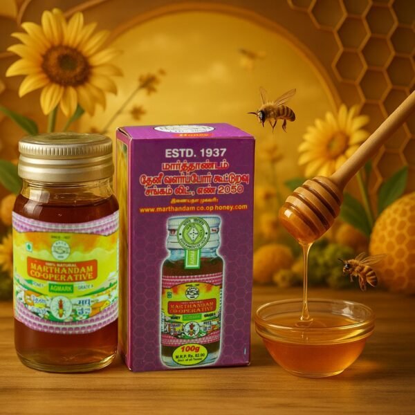 Marthandam Honey 100g