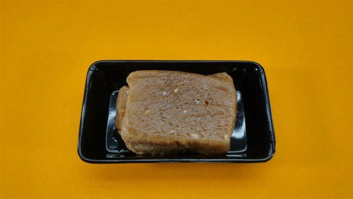 Muskoth Halwa